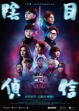 国产高清在线精品二区一